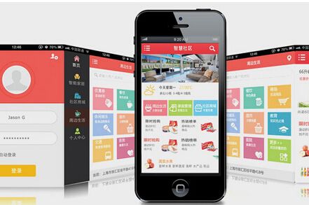 手機APP能讓信息傳播隨時隨地。