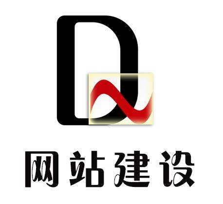 低價建站