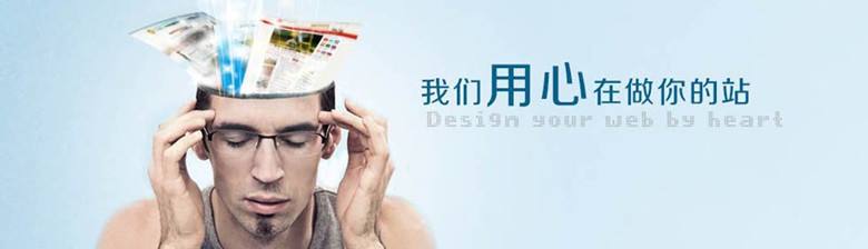 驗收完善