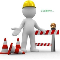 關鍵詞技巧一：在網站的標題里面加上關鍵詞短語
