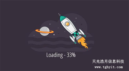  云南天光浩月信息科技介紹打造一個(gè)網(wǎng)站王者品牌需要注意以下幾點(diǎn)