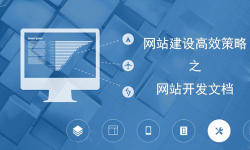 服務(wù)器的差異