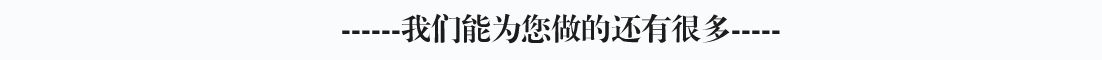 微信開發微信功能