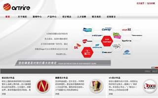 昆明奧微設計