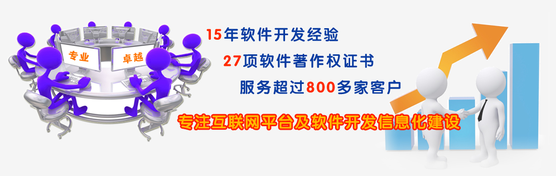 關(guān)于我們